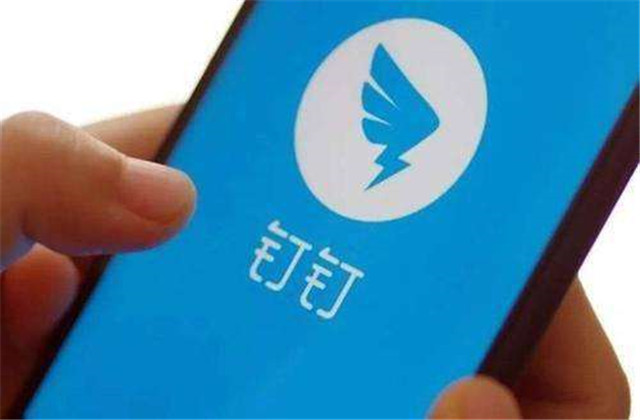 【萬無“疫”失】熟用辦公軟件，居家辦公也高效！