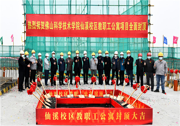 中天華南黨支部：黨業(yè)融合為抓手，創(chuàng)新機制促業(yè)務轉型