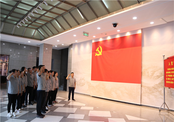 追尋紅色足跡，傳承革命精神——中天十建黨支部主題黨日活動