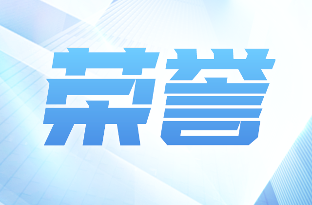 全國榜單，中天位置！